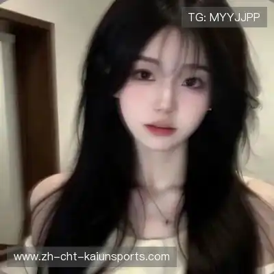 姬镇裙